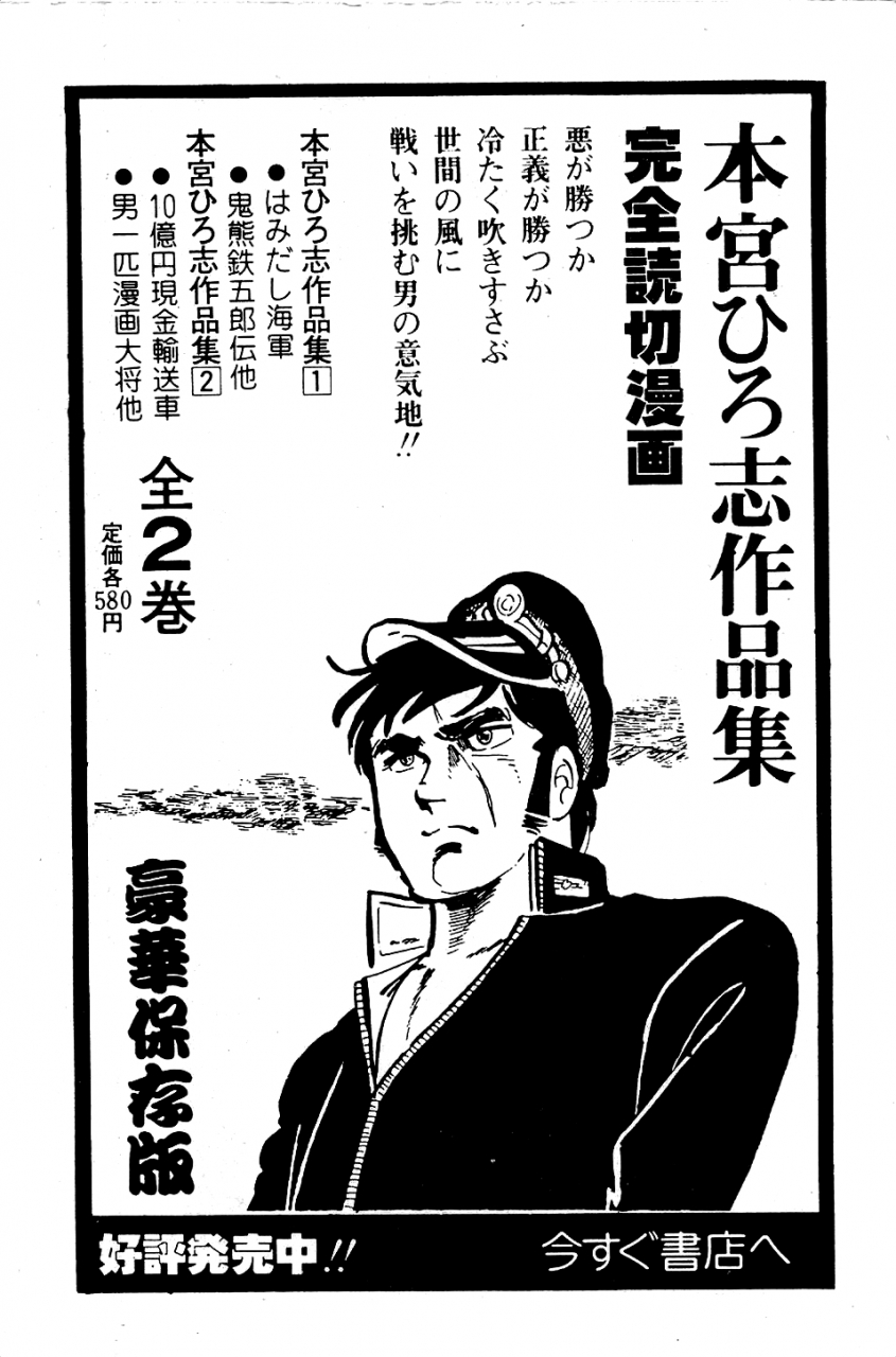 nakano-yuu-pet-sensei