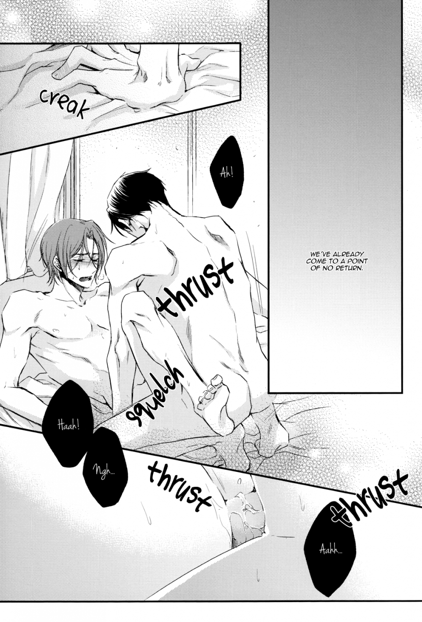 c86-oshinobee-yamada-papiko-distance-of-the-heart-free-english-sakura-pool-scans