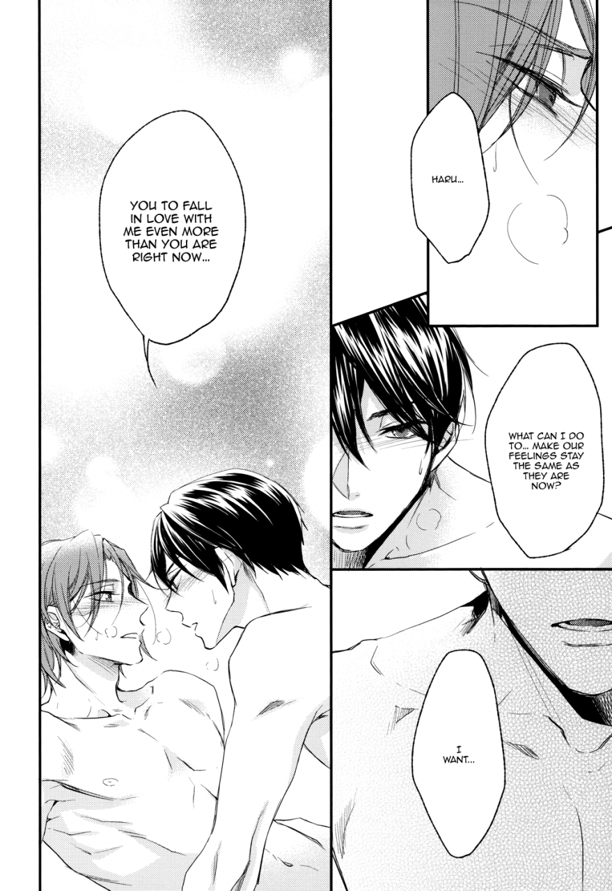 c86-oshinobee-yamada-papiko-distance-of-the-heart-free-english-sakura-pool-scans