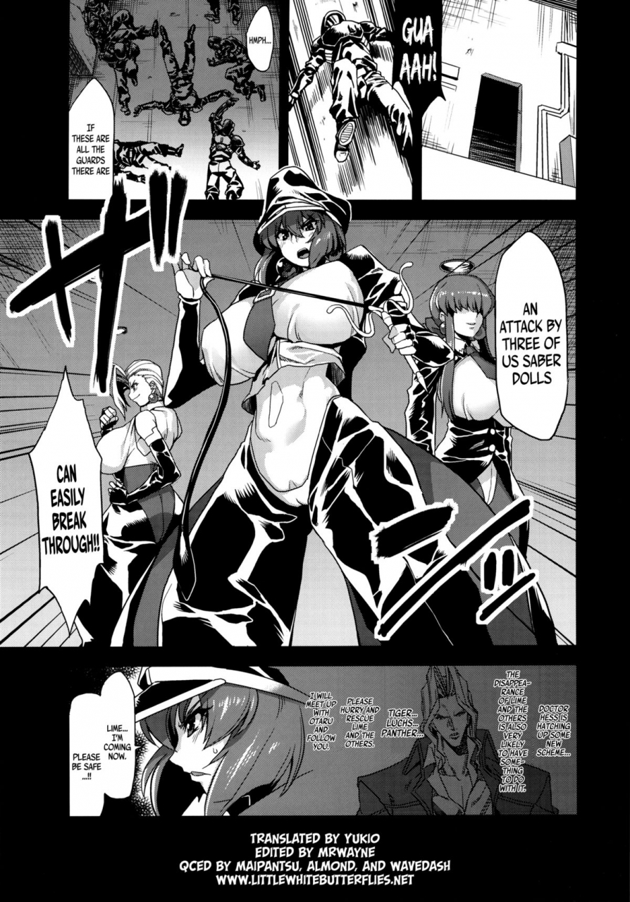 c86-oving-obui-hentai-marionette-2-saber-marionette-english-lwb