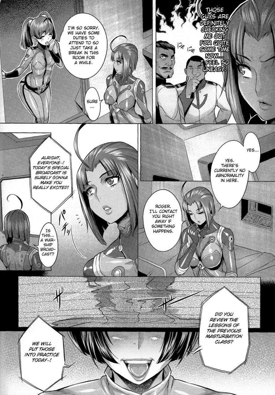 c86-once-only-momofuki-rio-jusei-senkan-2199-impregnation-battleship-2199-space-battleship-yamato-2199-english-doujin-moeus