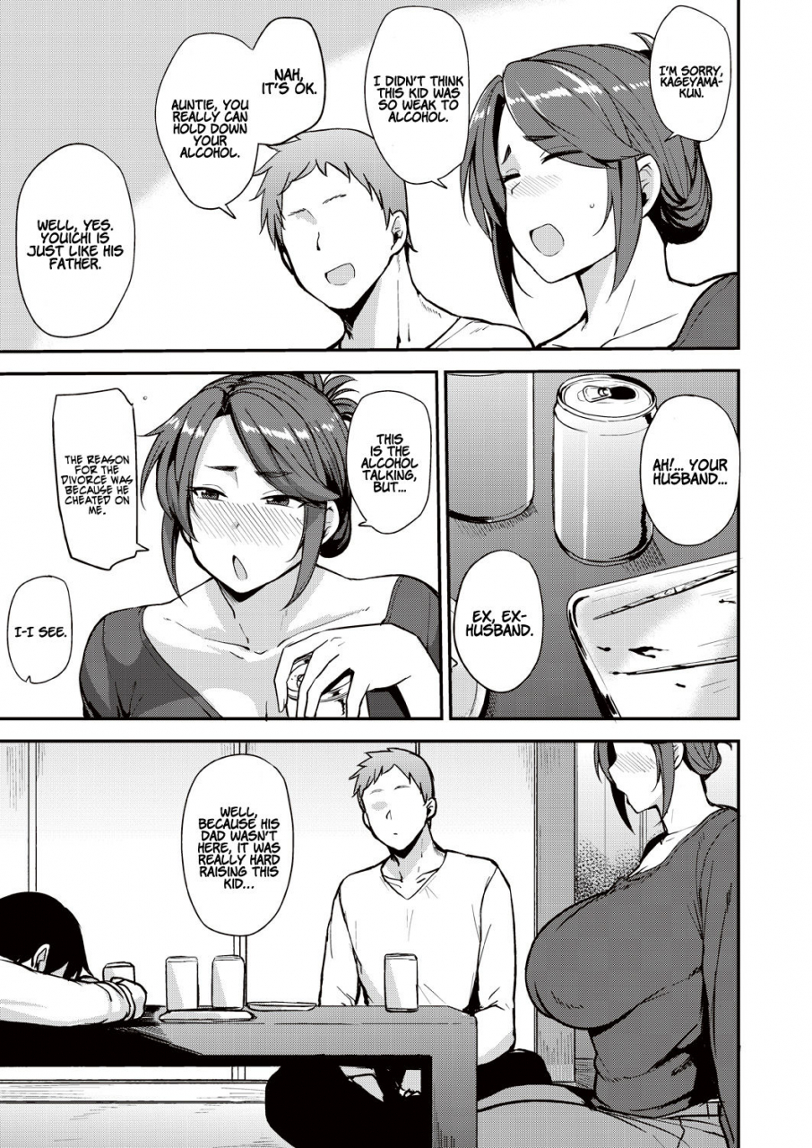 nanao-yukiji-yoi-ga-sameru-sono-mae-ni-before-the-drunkard-wakes-up-comic-aun-2019-02-english-coffedrug-digital