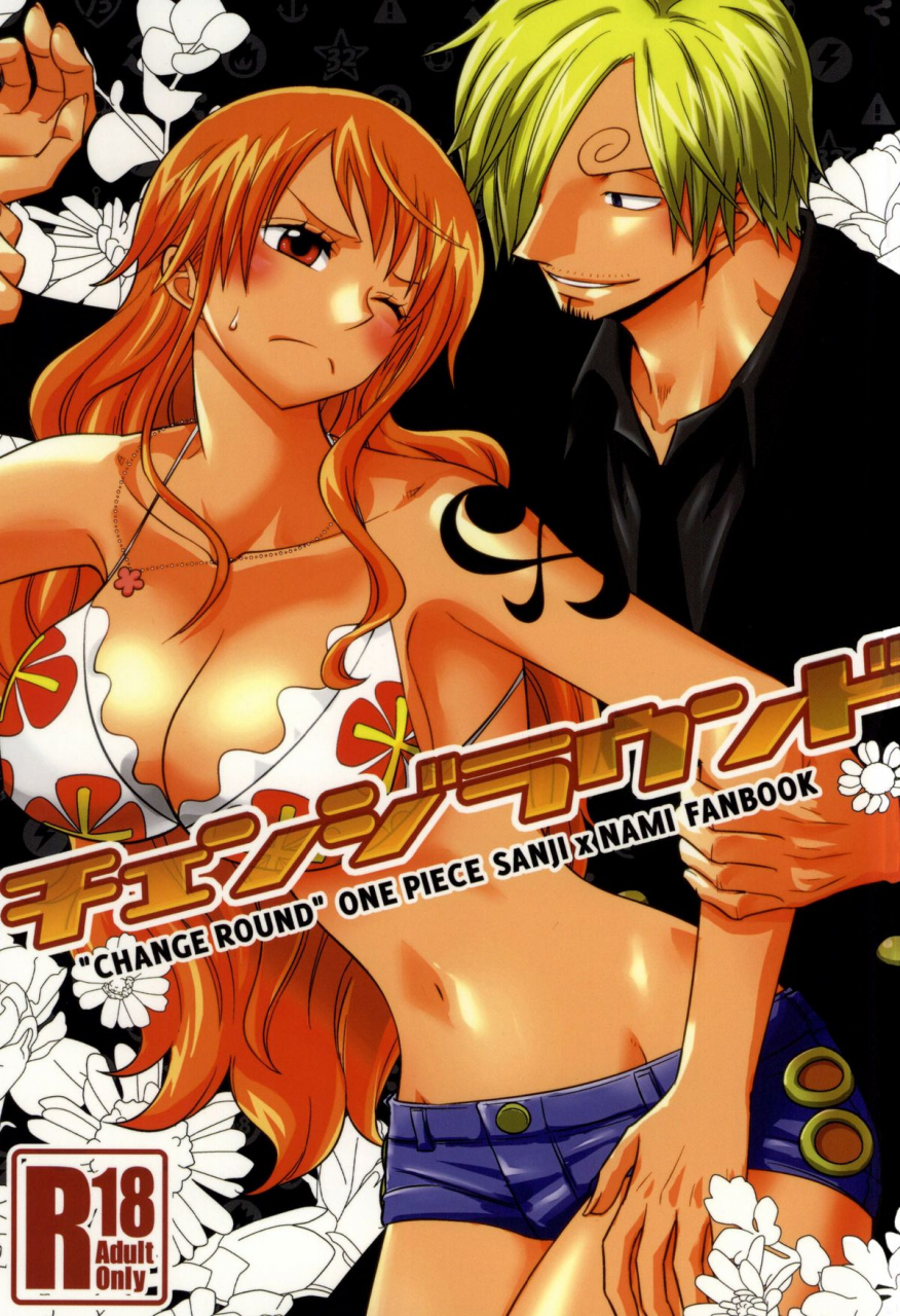 c86-orange-typhoon-yamada-enako-change-round-one-piece-english-ehcove