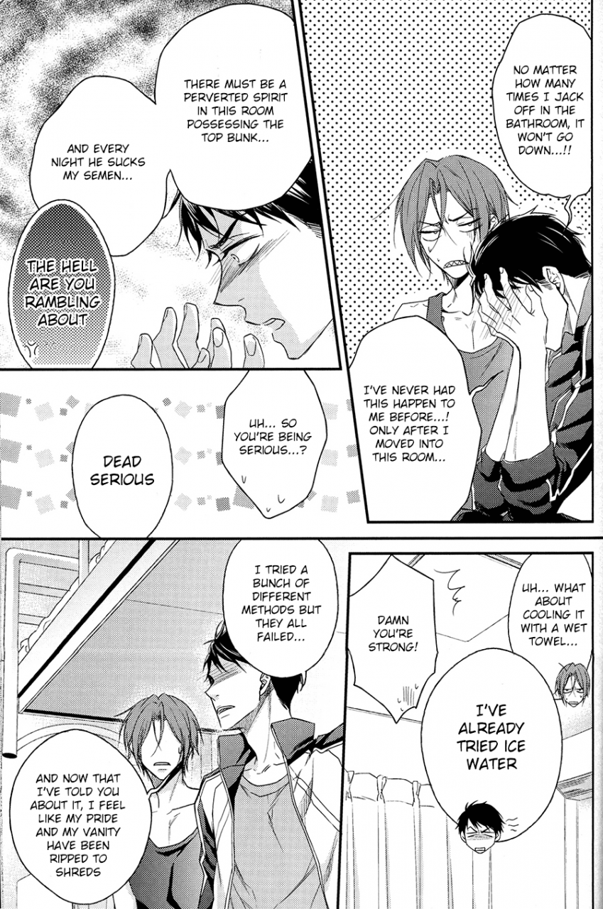 c86-oshinobee-yamada-papiko-wakatte-yaritai-keredo-free-english-ichigo-day