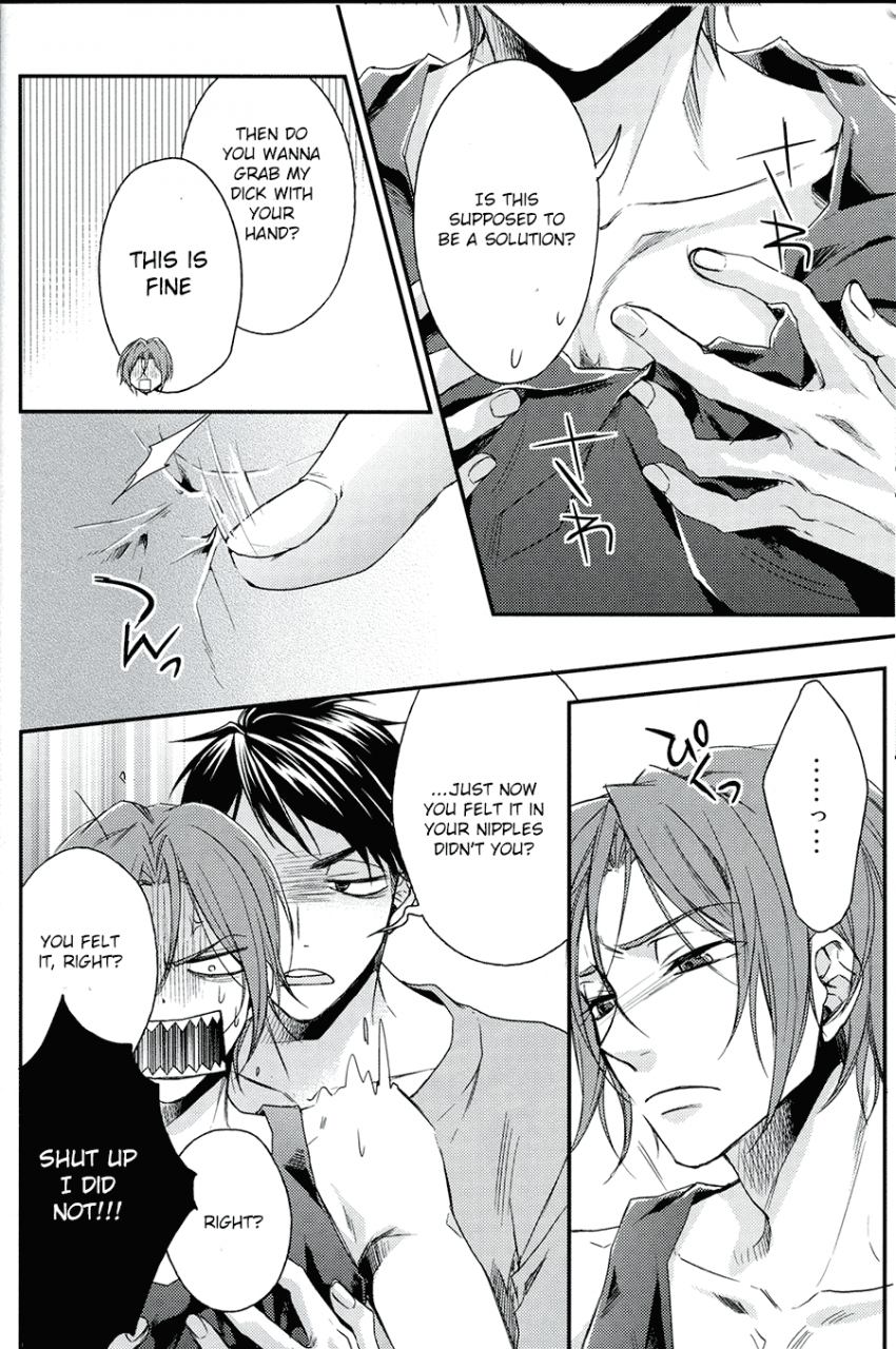 c86-oshinobee-yamada-papiko-wakatte-yaritai-keredo-free-english-ichigo-day