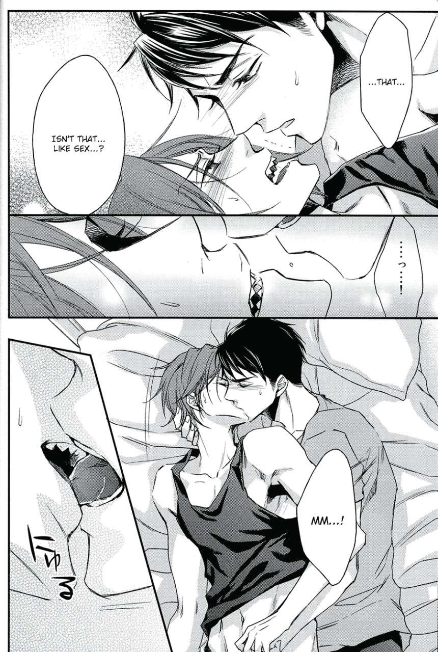 c86-oshinobee-yamada-papiko-wakatte-yaritai-keredo-free-english-ichigo-day