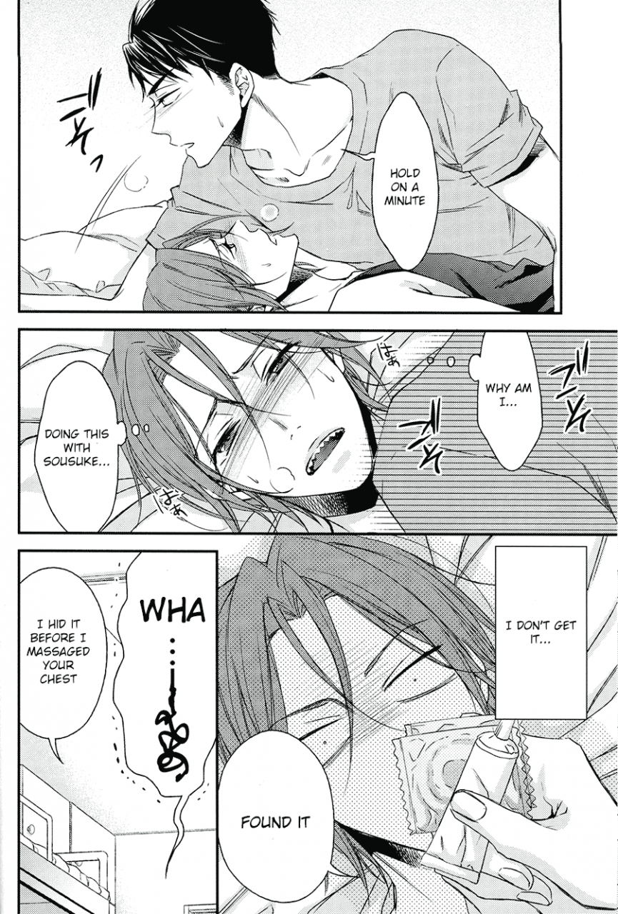 c86-oshinobee-yamada-papiko-wakatte-yaritai-keredo-free-english-ichigo-day