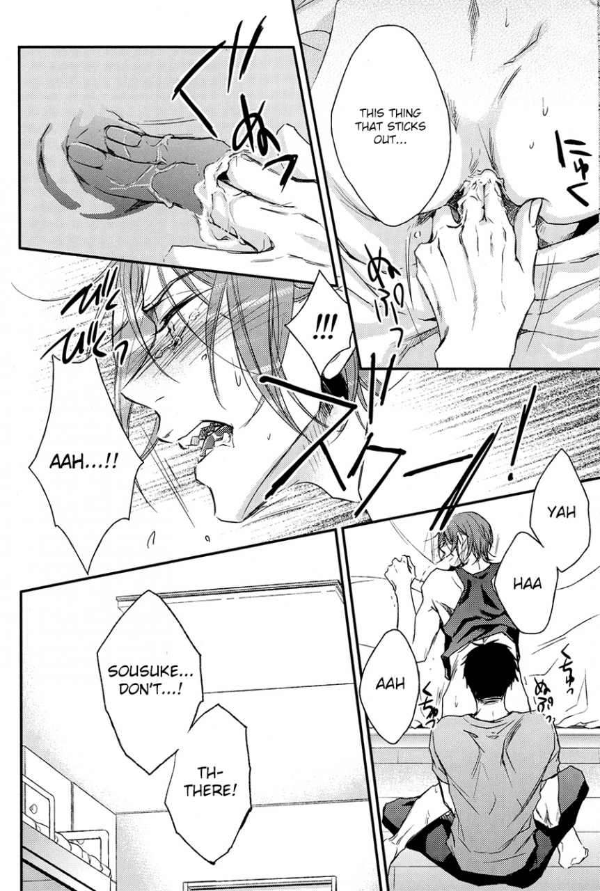 c86-oshinobee-yamada-papiko-wakatte-yaritai-keredo-free-english-ichigo-day