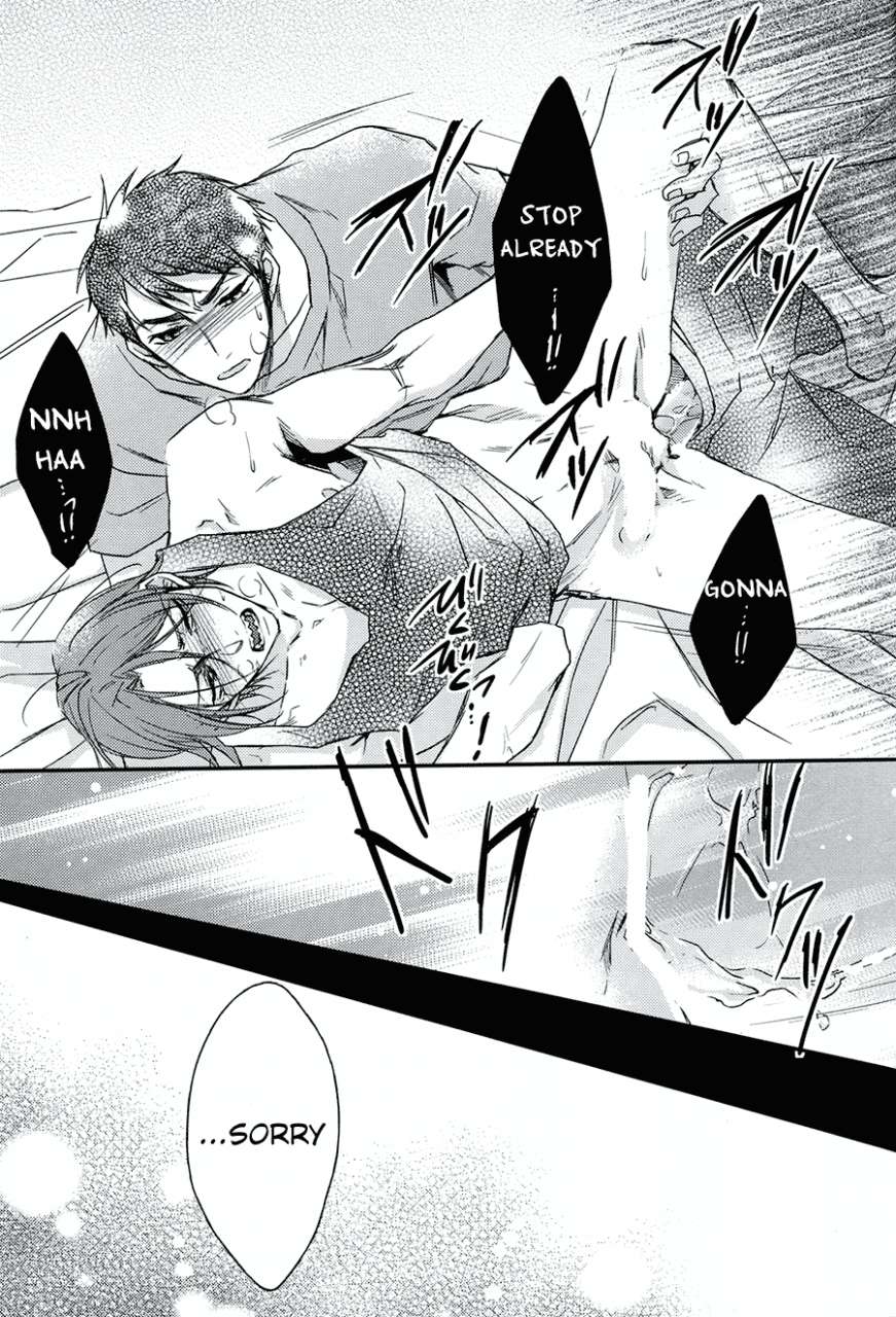 c86-oshinobee-yamada-papiko-wakatte-yaritai-keredo-free-english-ichigo-day