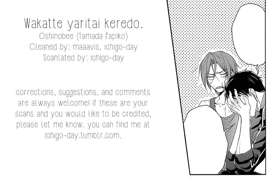 c86-oshinobee-yamada-papiko-wakatte-yaritai-keredo-free-english-ichigo-day