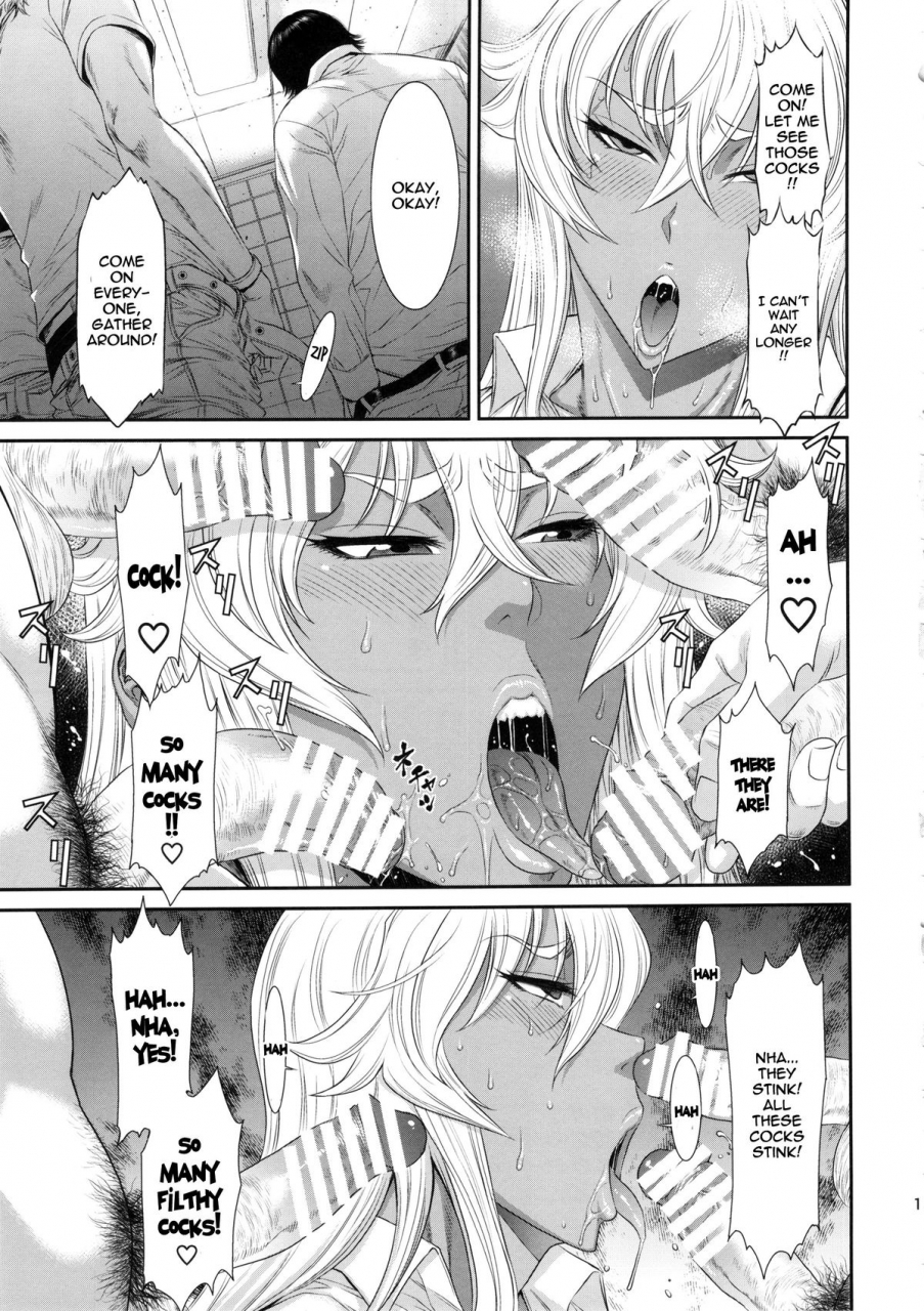 c86-ozashiki-sunagawa-tara-tokyo-charisma-koushuu-benjo-tokyo-charismatic-public-lavatory-english-doujin-moeus