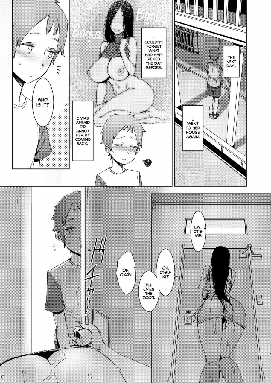 nanbou-hitogakushiki-nakamura-regura-douketsu-no-mujina-birds-of-a-feather-english-the-lost-light-digital