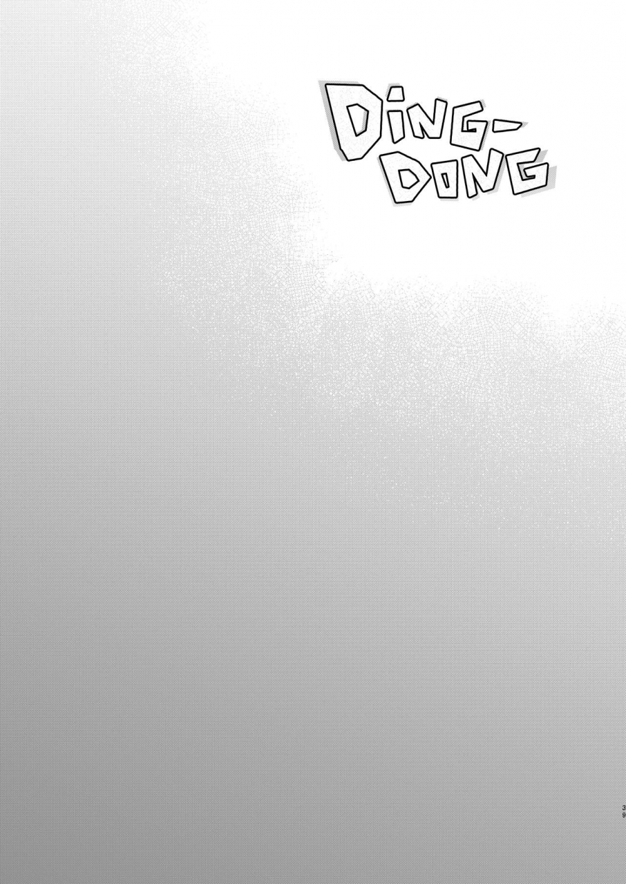 nanbou-hitogakushiki-nakamura-regura-douketsu-no-mujina-birds-of-a-feather-english-the-lost-light-digital