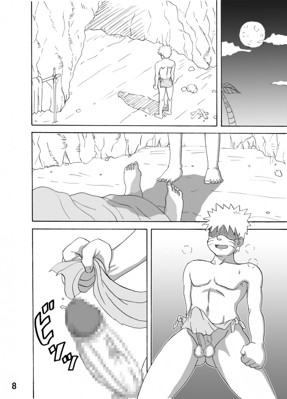 naruho-dou-naruhodo-jungle-de-ikou-naruto-chinese-digital