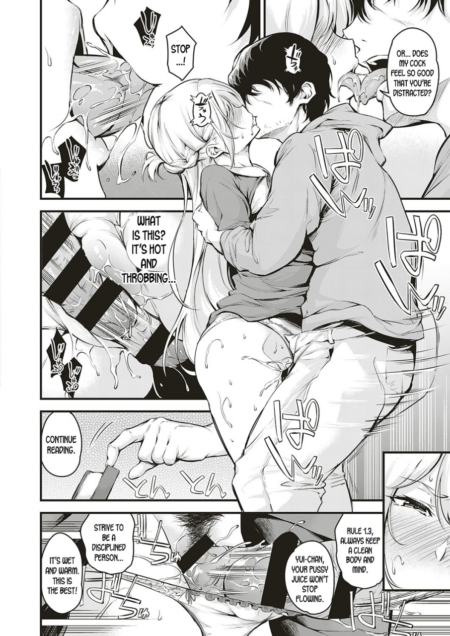 nasipasuta-densha-no-naka-de-inside-the-train-comic-exe-18-english-desudesu-digital