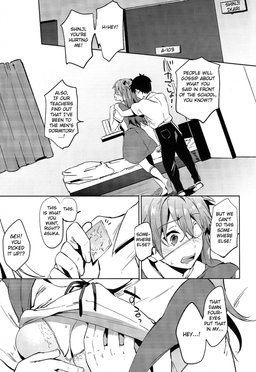 c86-pannacotta-shono-kotaro-shinseiki-gakuen-q-new-sex-story-academy-q-neon-genesis-evangelion-english-doujin-moeus