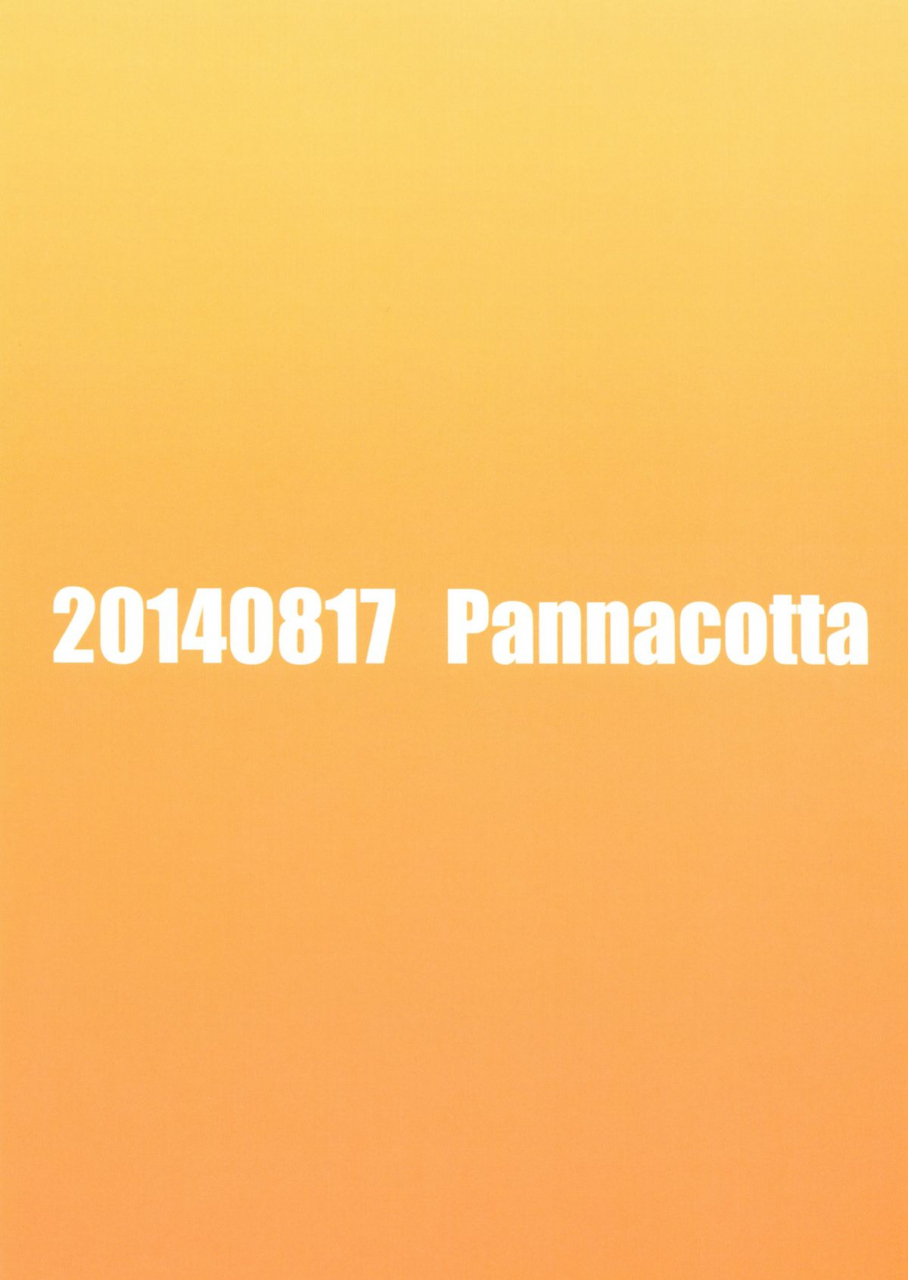 c86-pannacotta-shono-kotaro-shinseiki-gakuen-q-new-sex-story-academy-q-neon-genesis-evangelion-english-doujin-moeus