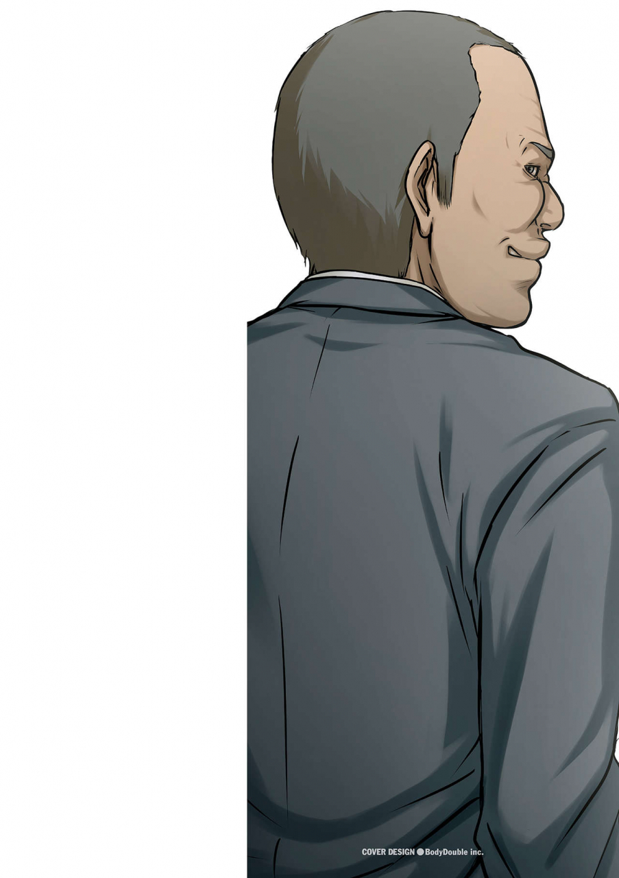 negurie-karamitsuku-shisen-digital