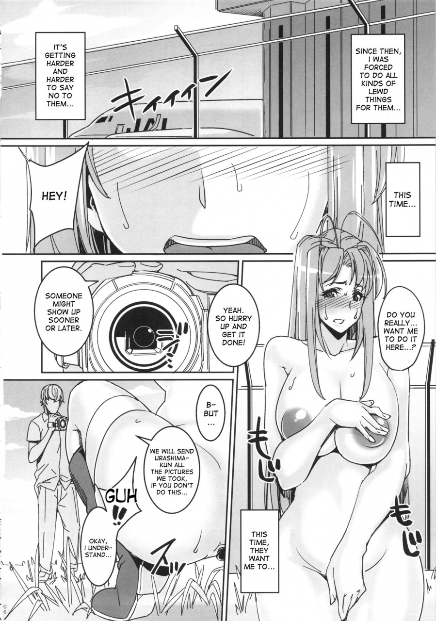 c86-peanutsland-otakumin-rare-hina-2-love-hina-english-desudesu