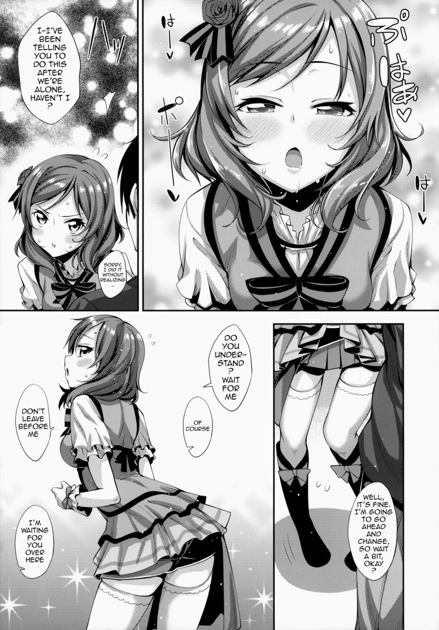c86-petapan-akino-sora-maki-chan-love-story-love-live-english-doujin-moeus
