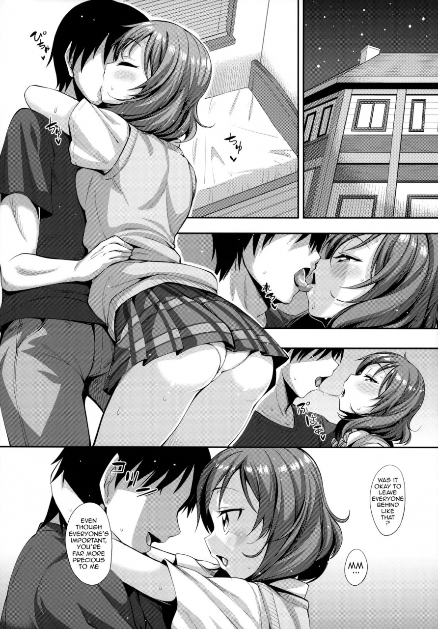c86-petapan-akino-sora-maki-chan-love-story-love-live-english-doujin-moeus