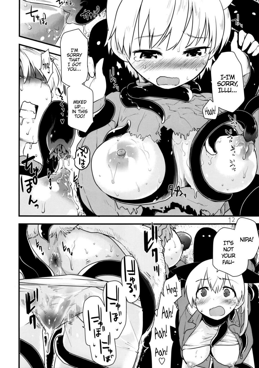 c86-peth-mozu-hattivatti-strike-witches-english-lwb