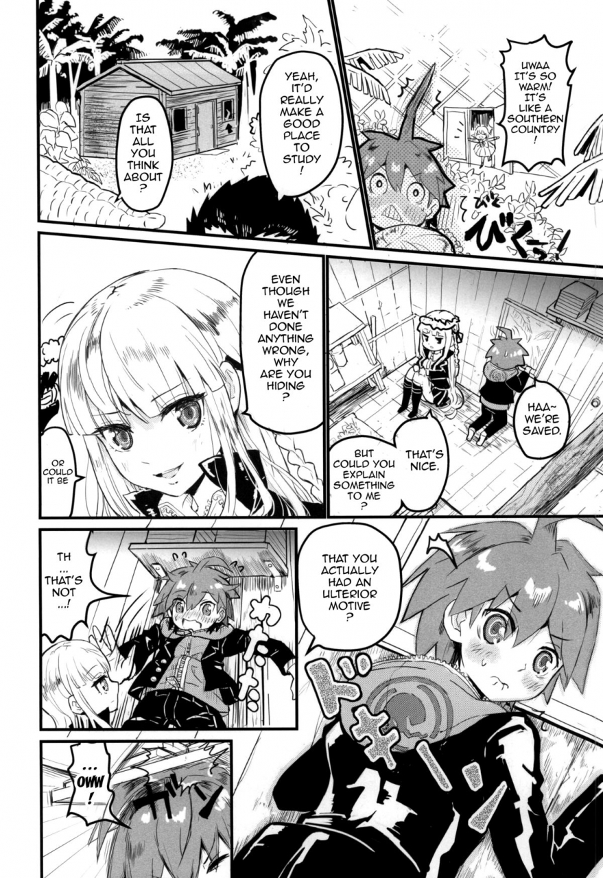 c86-picosolenodon-322g-kirigiri-san-to-issho-ni-school-mode-school-mode-together-with-kirigiri-san-danganronpa-english-doujin-moeus