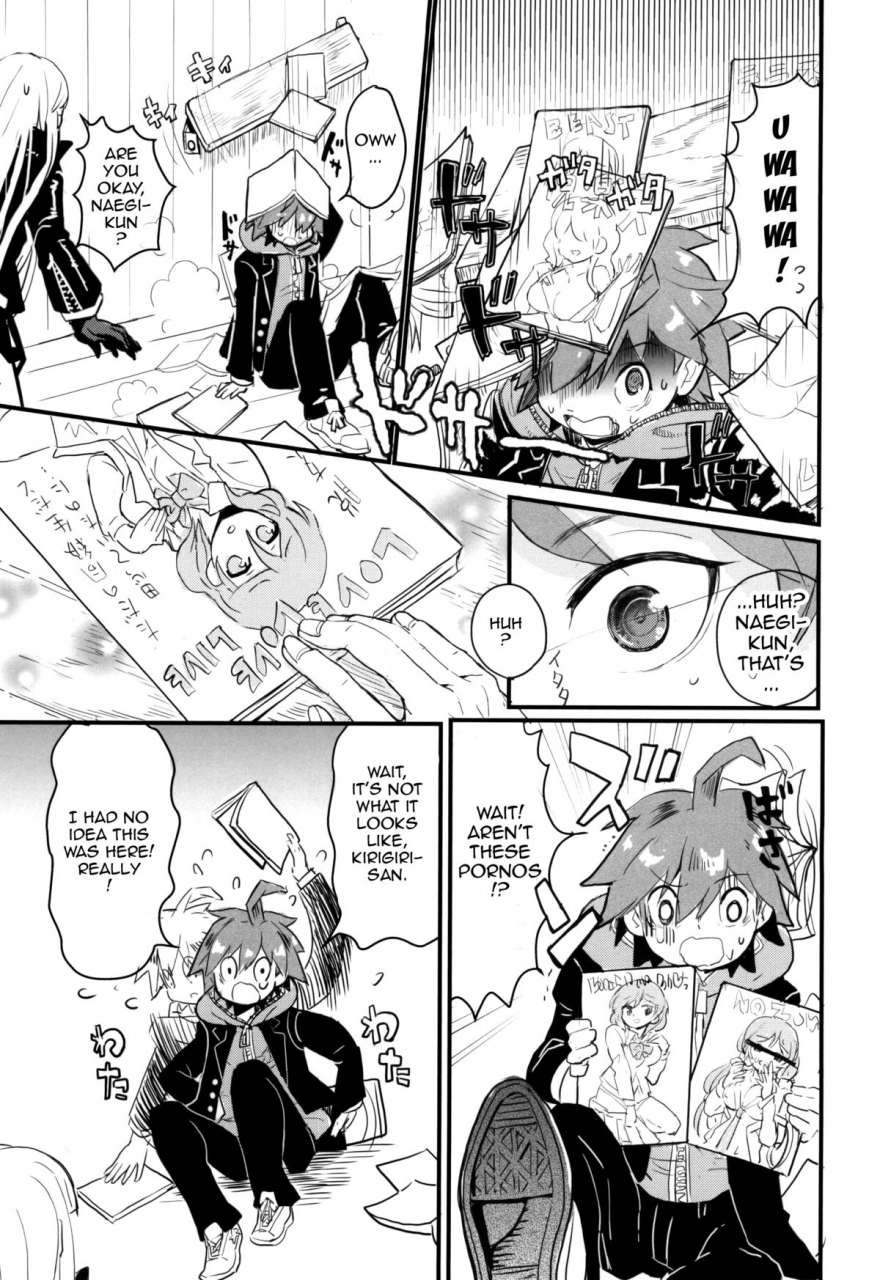 c86-picosolenodon-322g-kirigiri-san-to-issho-ni-school-mode-school-mode-together-with-kirigiri-san-danganronpa-english-doujin-moeus