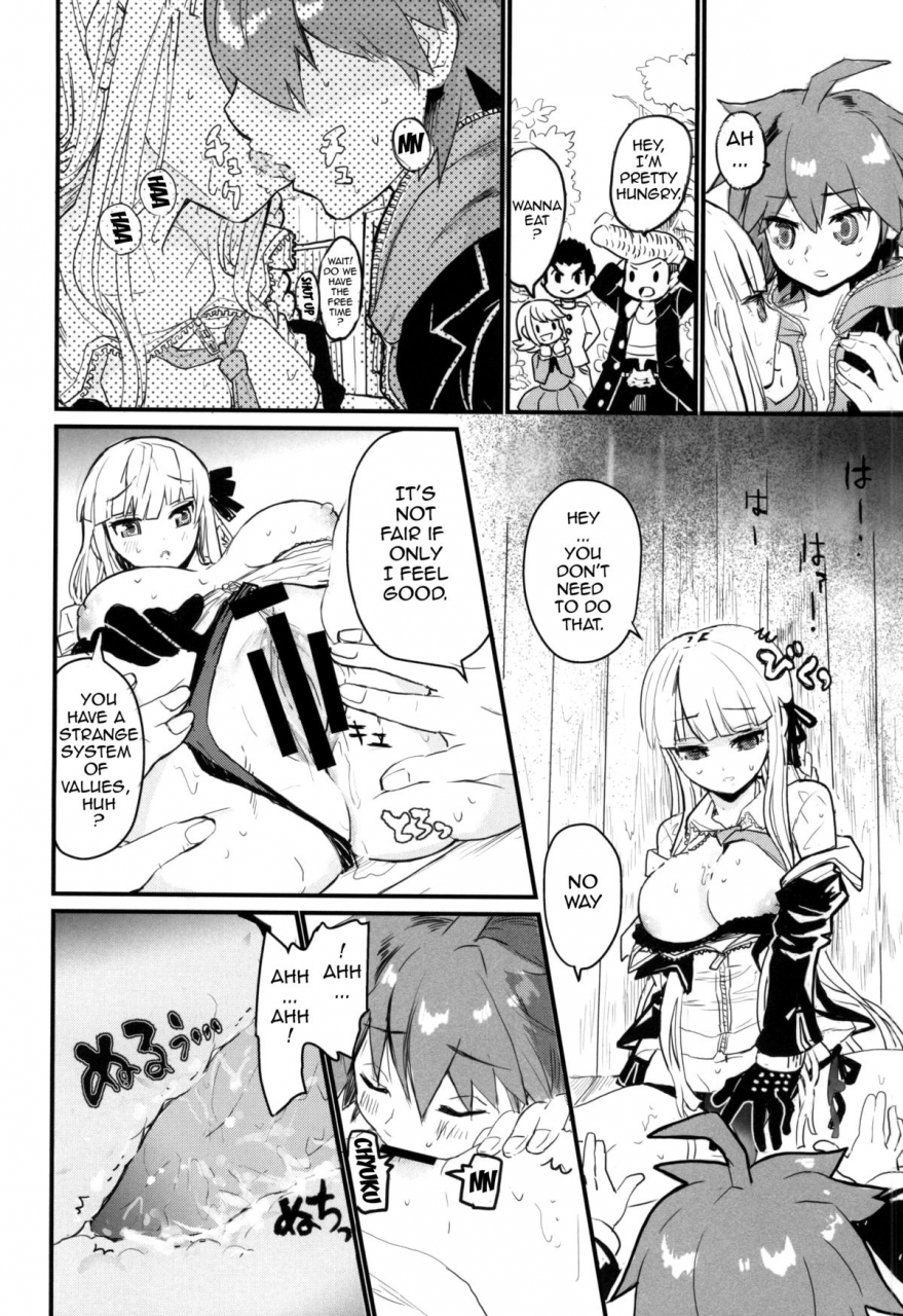 c86-picosolenodon-322g-kirigiri-san-to-issho-ni-school-mode-school-mode-together-with-kirigiri-san-danganronpa-english-doujin-moeus
