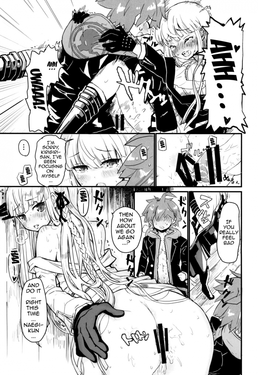 c86-picosolenodon-322g-kirigiri-san-to-issho-ni-school-mode-school-mode-together-with-kirigiri-san-danganronpa-english-doujin-moeus