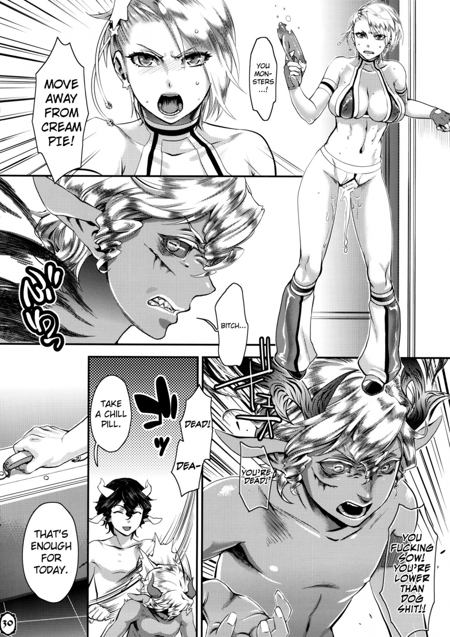 c86-pish-lover-amatake-akewo-mou-sukkari-jigoku-desu-english-biribiri