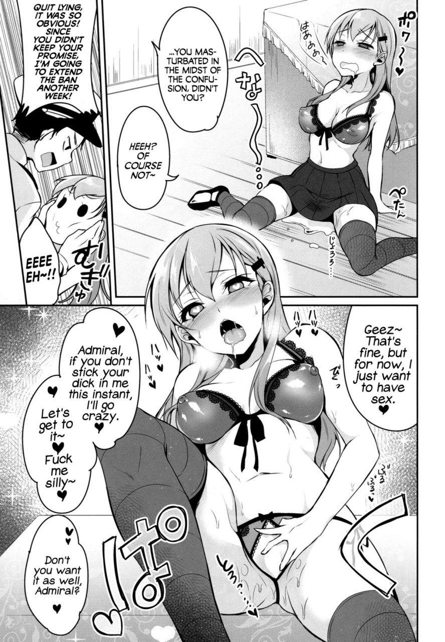 c86-pochi-goya-pochi-suzuya-wa-sore-o-gaman-dekinai-kantai-collection-kancolle-english-facedesk