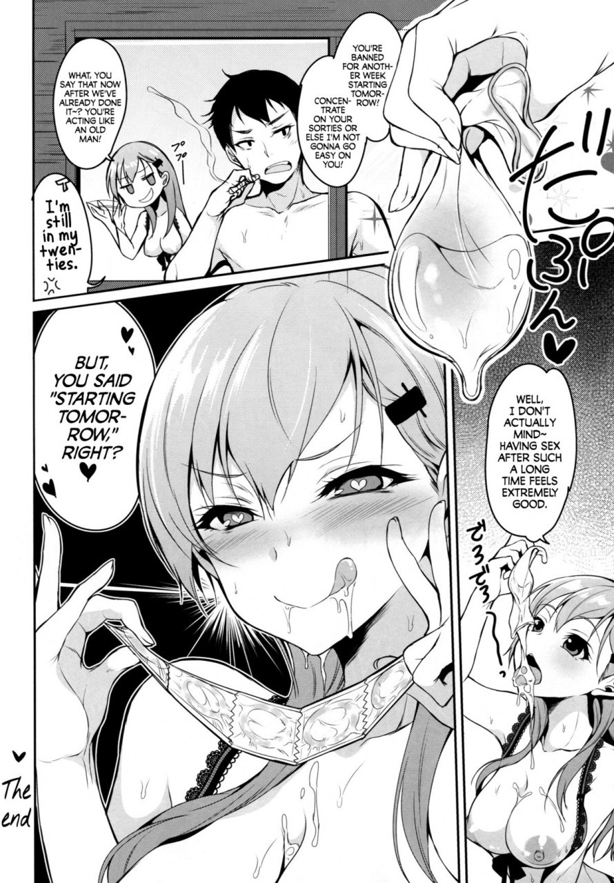 c86-pochi-goya-pochi-suzuya-wa-sore-o-gaman-dekinai-kantai-collection-kancolle-english-facedesk