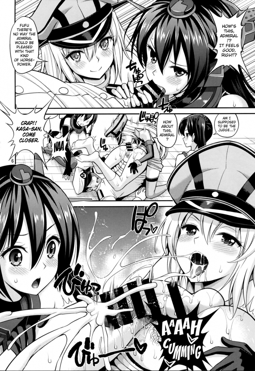 c86-popochichi-yahiro-pochi-kaga-san-nuretemasu-are-you-wet-kaga-kantai-collection-kancolle-english-doujin-moeus