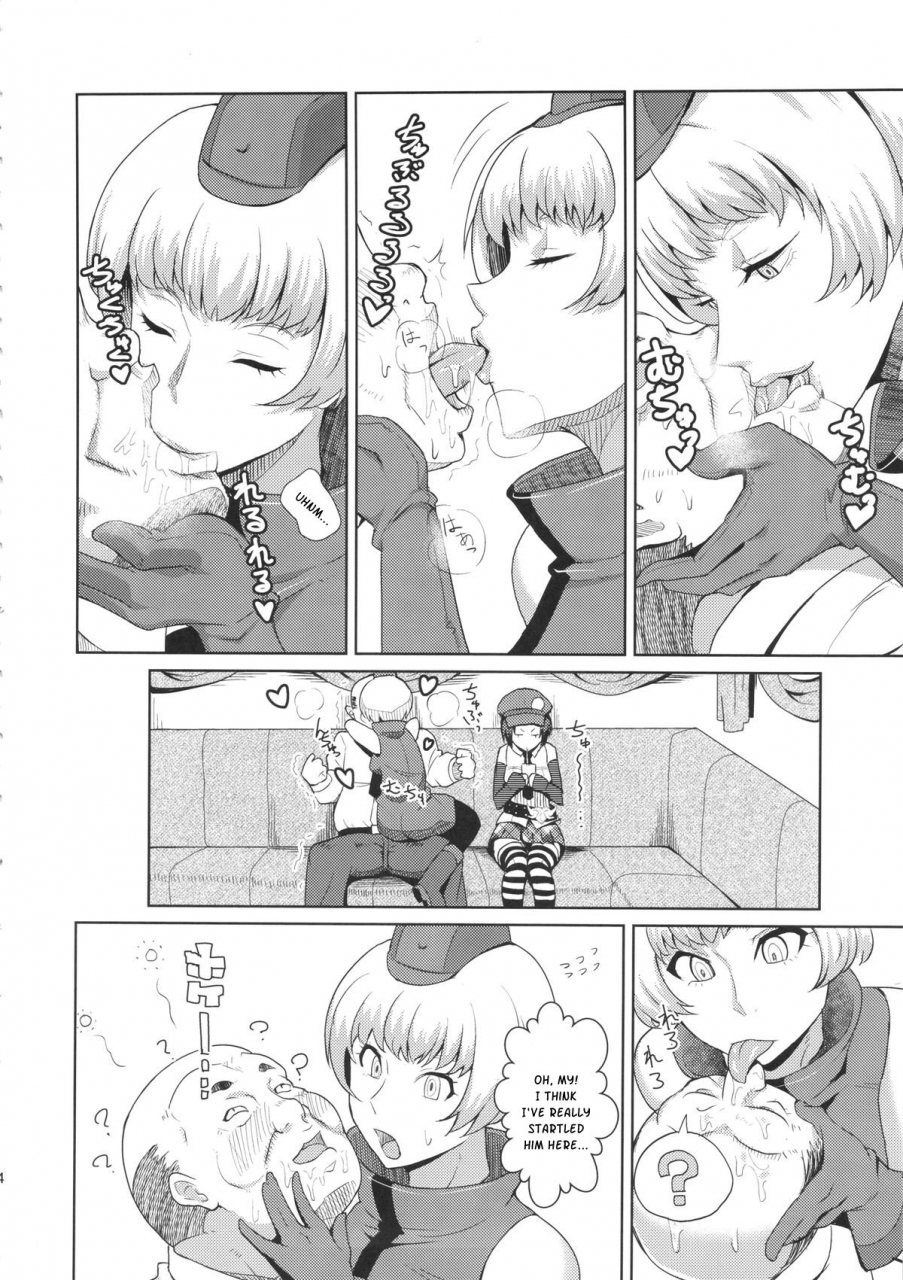 c86-poppenheim-kamisyakujii-yubeshi-perusaro-persona-4g-english-kusanyagi