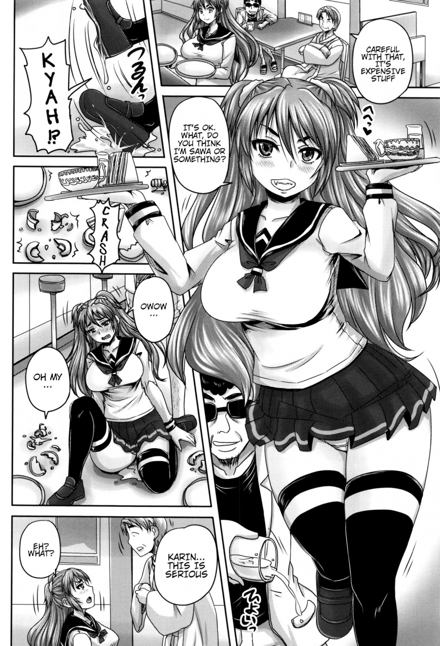 nozarashi-satoru-kissa-hitozuma-nikudorei-married-meat-slave-cafe-ch-1-3-english-h-konbini