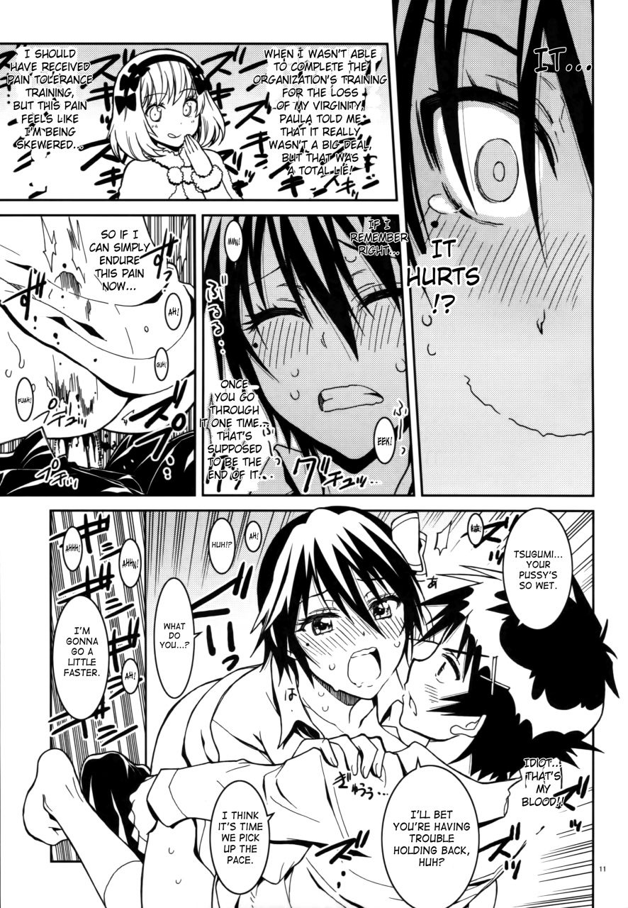 c86-project-harakiri-kaishaku-nisenisekoi-4-nisekoi-english-saha