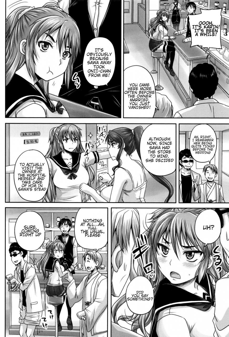 nozarashi-satoru-kissa-hitozuma-nikudorei-married-meat-slave-cafe-ch-1-5-english-h-konbini