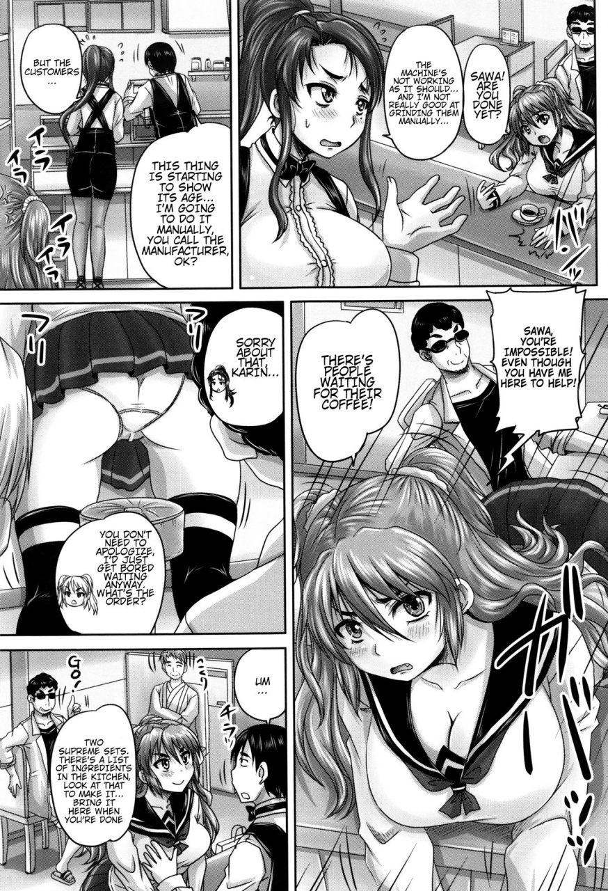 nozarashi-satoru-kissa-hitozuma-nikudorei-married-meat-slave-cafe-ch-1-5-english-h-konbini