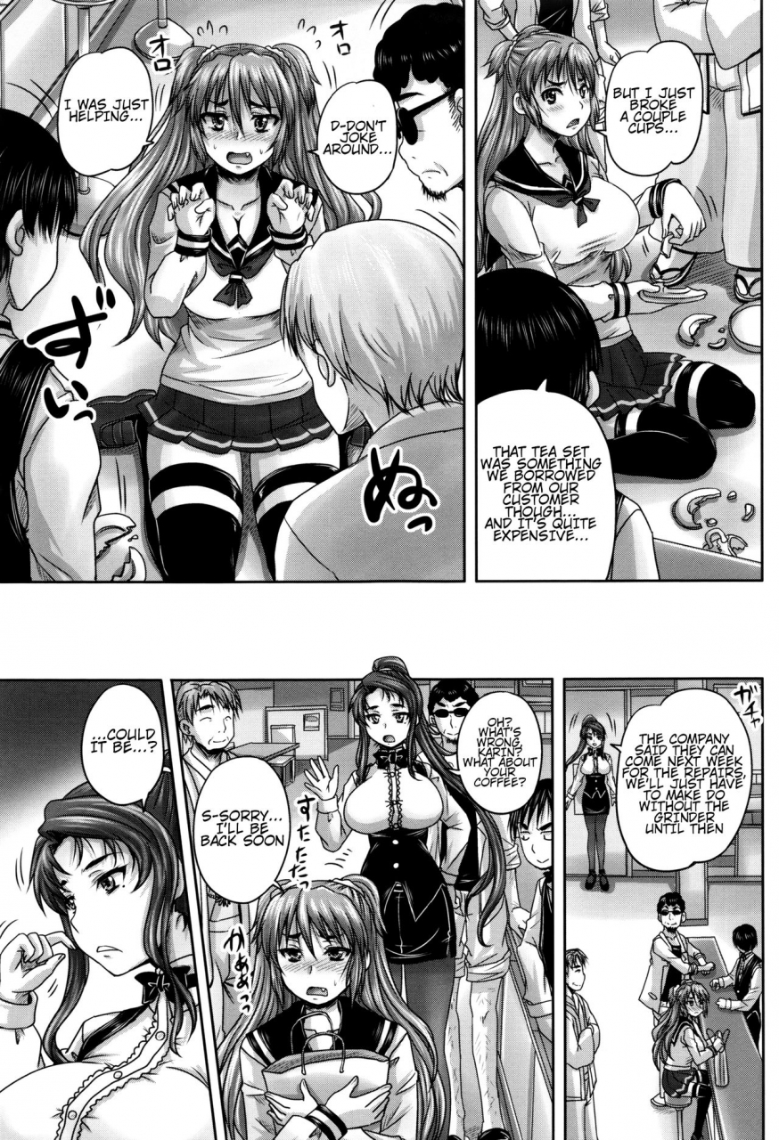 nozarashi-satoru-kissa-hitozuma-nikudorei-married-meat-slave-cafe-ch-1-5-english-h-konbini