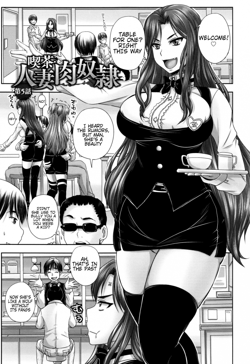 nozarashi-satoru-kissa-hitozuma-nikudorei-married-meat-slave-cafe-english-h-konbini