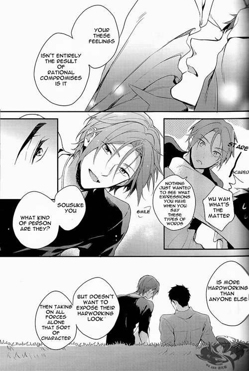 c86-pureslider-matsuo-yasashii-dokusen-yoku-zenpen-free-english