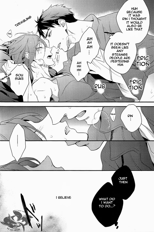 c86-pureslider-matsuo-yasashii-dokusen-yoku-zenpen-free-english