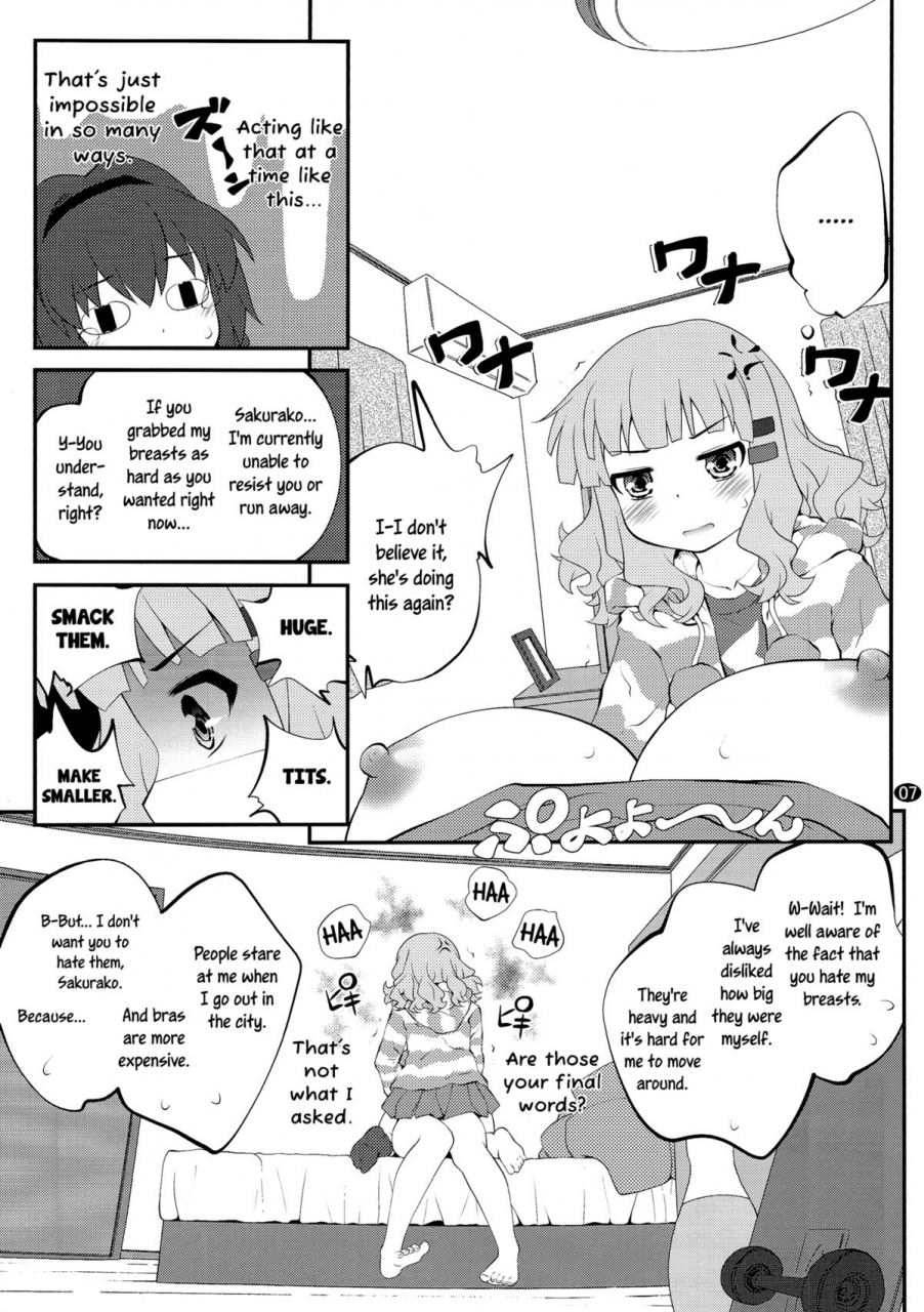 c86-purimomo-goyac-himegoto-flowers-7-yuruyuri-english-yuri-ism