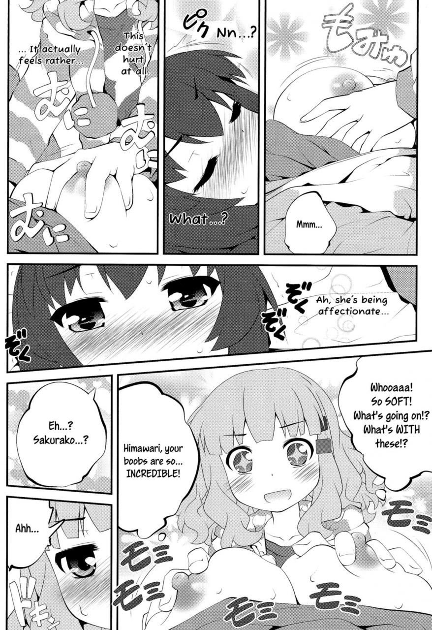 c86-purimomo-goyac-himegoto-flowers-7-yuruyuri-english-yuri-ism