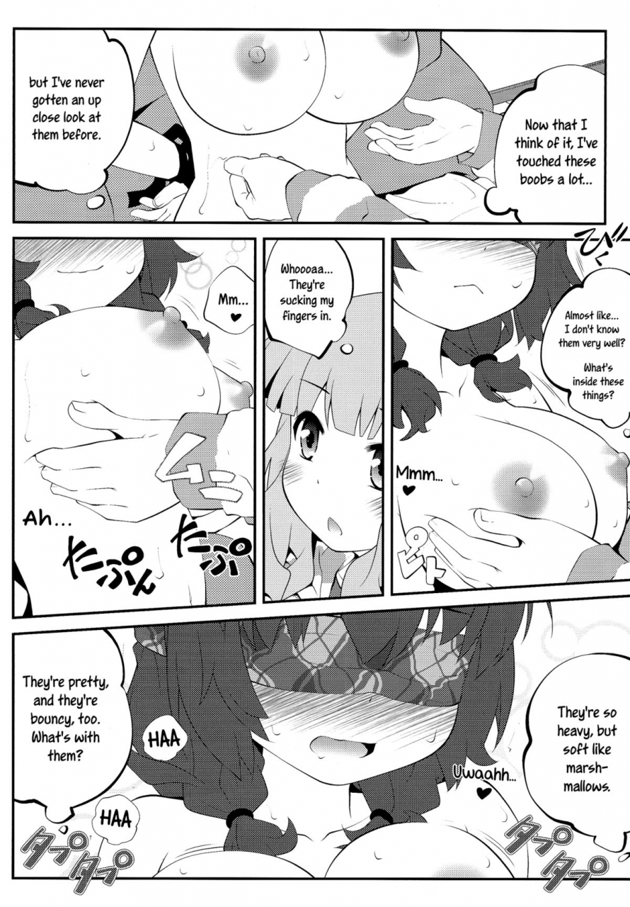 c86-purimomo-goyac-himegoto-flowers-7-yuruyuri-english-yuri-ism