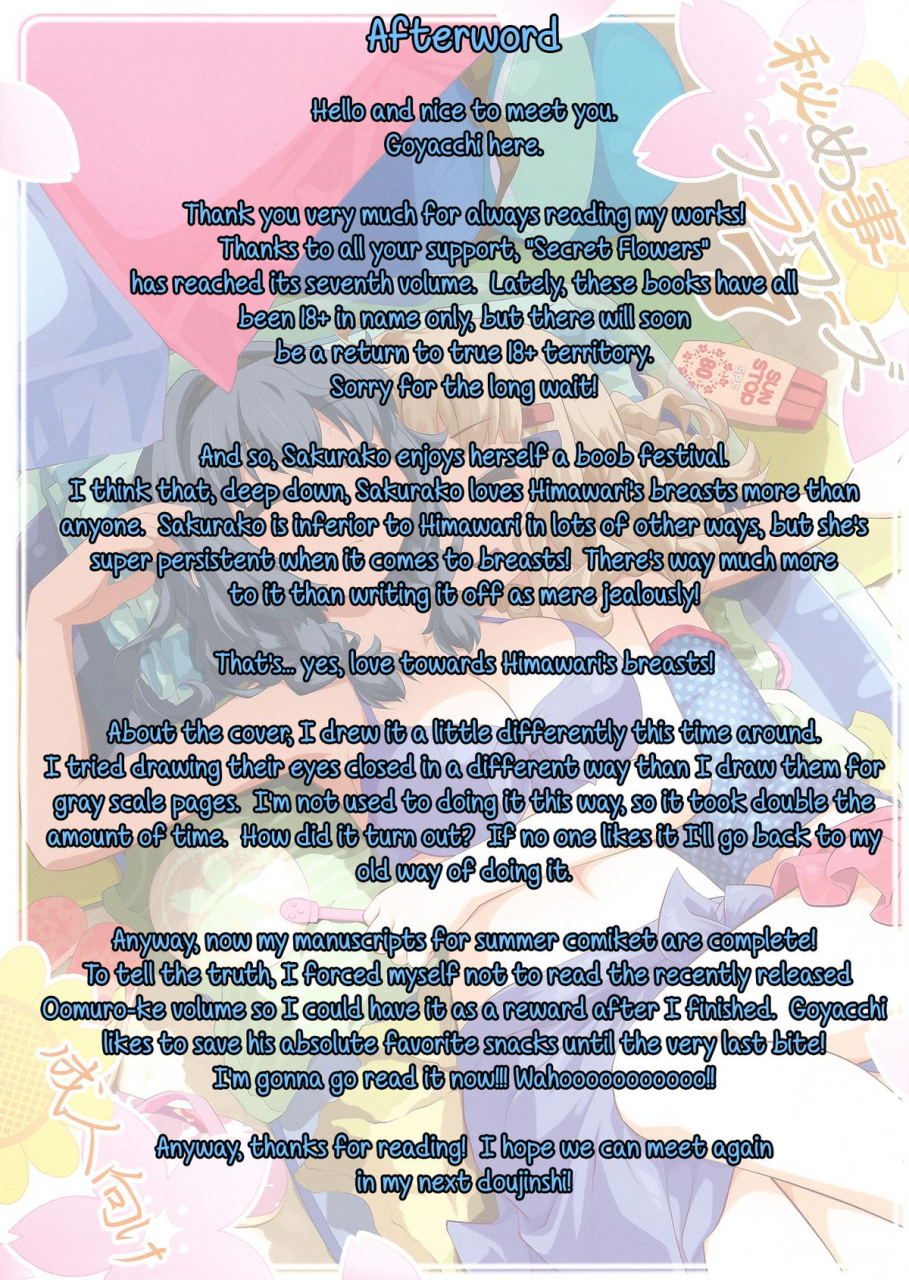 c86-purimomo-goyac-himegoto-flowers-7-yuruyuri-english-yuri-ism