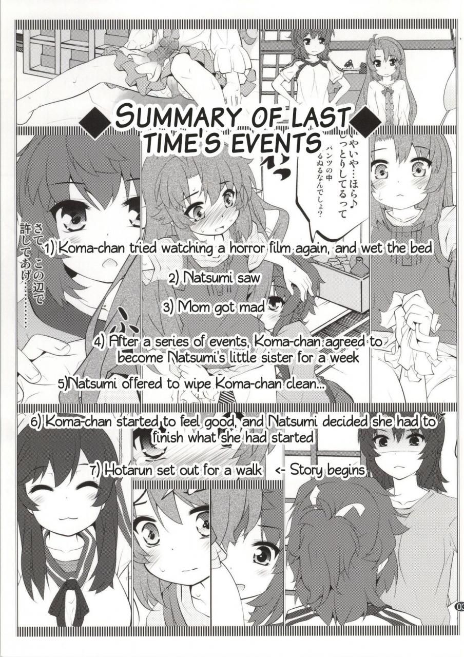 c86-purimomo-goyac-onee-chan-nanon-2-non-non-biyori-english-akazachan