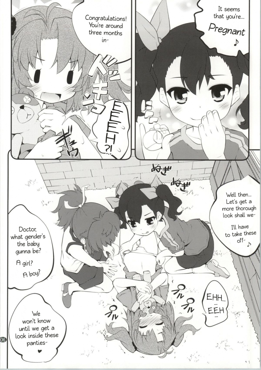 c86-purimomo-goyac-onee-chan-nanon-2-non-non-biyori-english-akazachan