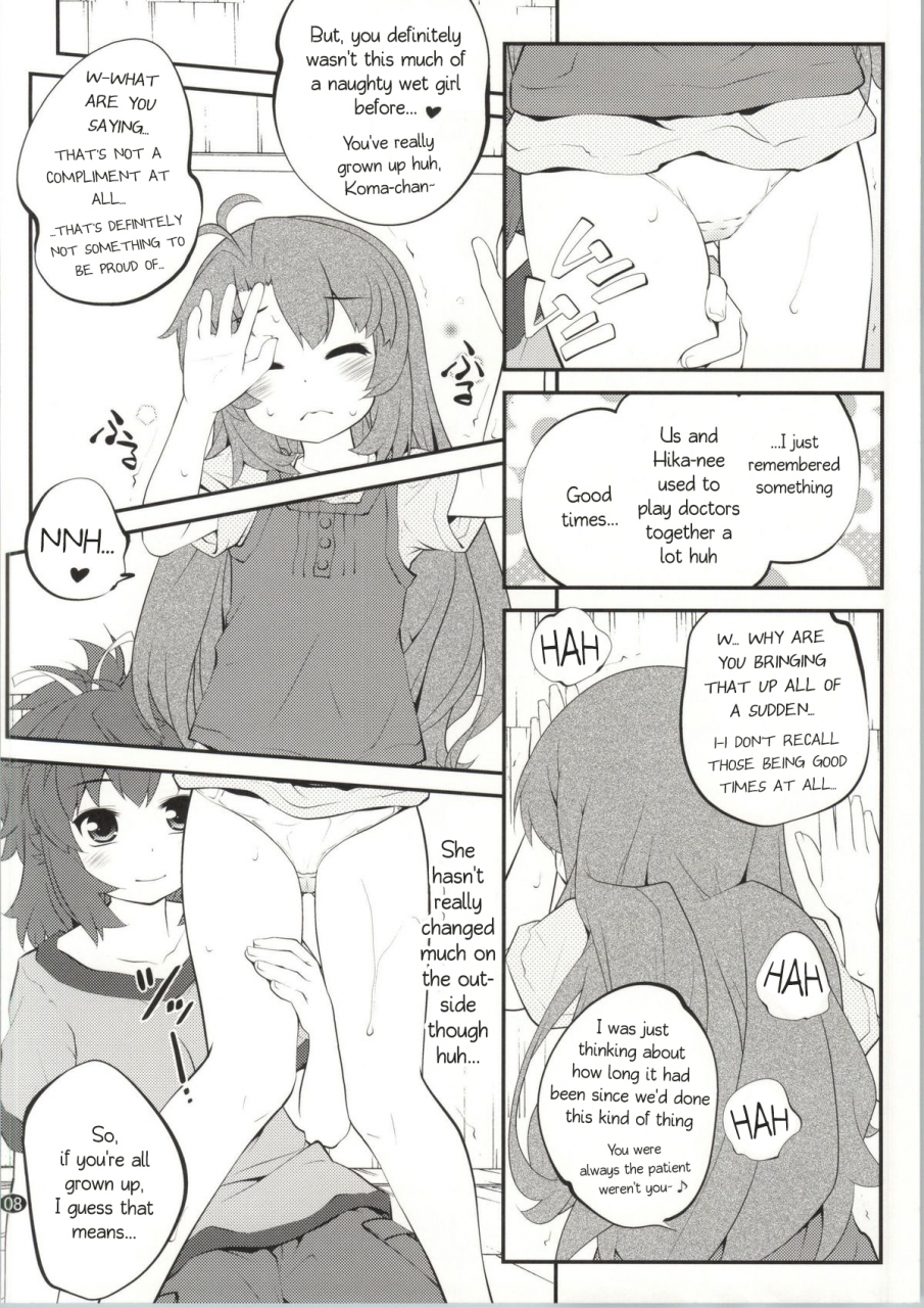 c86-purimomo-goyac-onee-chan-nanon-2-non-non-biyori-english-akazachan